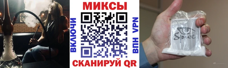 БУТИРАТ оксана  Краснослободск 