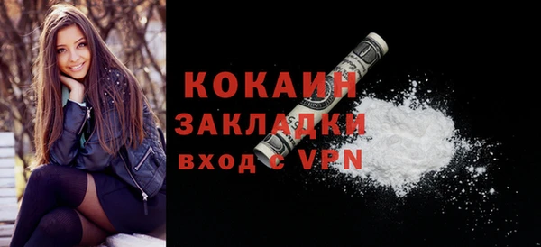 дмт Баксан