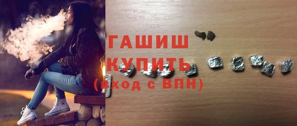 марихуана Балахна