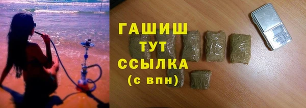 дмт Баксан