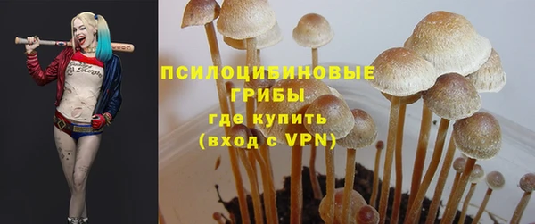 марихуана Балахна