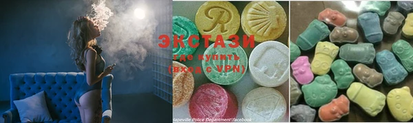 гашиш Балабаново