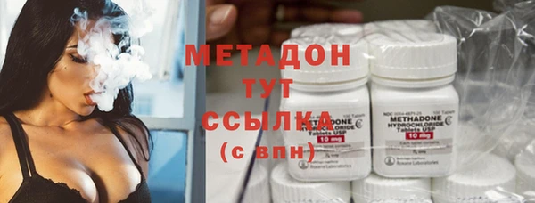 гашиш Балабаново