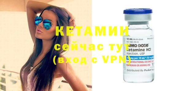 дмт Баксан