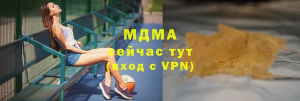дмт Баксан