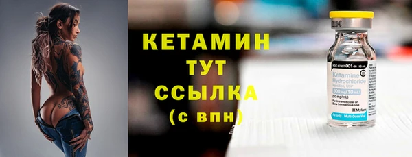 гашиш Балабаново