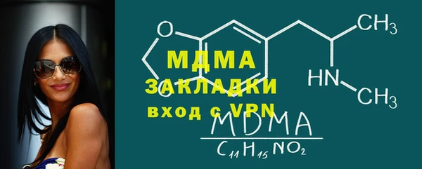 дмт Баксан