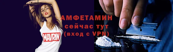 дмт Баксан