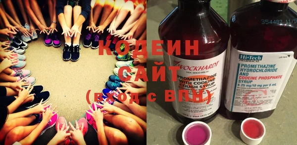 дмт Баксан