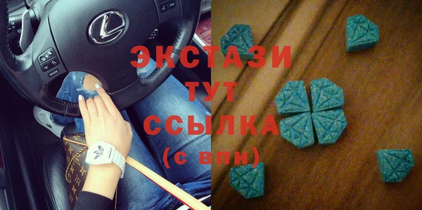 дмт Баксан