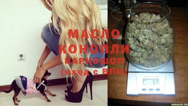 дмт Баксан