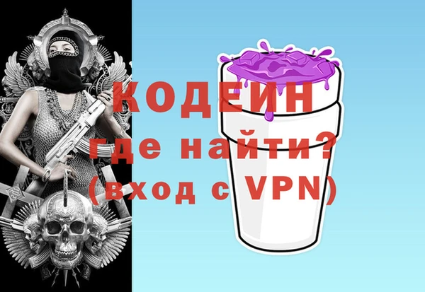дмт Баксан