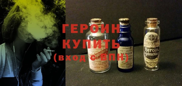 гашиш Балабаново