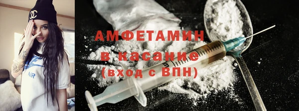 гашиш Балабаново