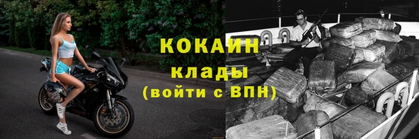 дмт Баксан