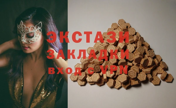 дмт Баксан