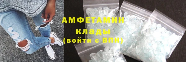 гашиш Балабаново