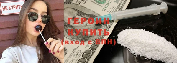 дмт Баксан